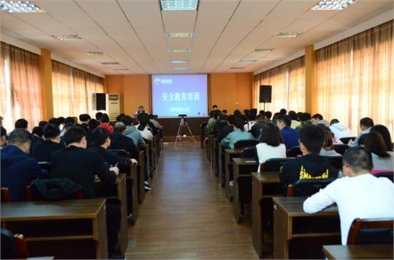 國檢檢測安全教育培訓(xùn) /><br  />
</span> 
</p>
<p>
	 
</p>
<p style=