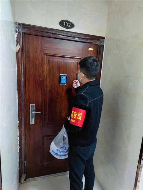 全力以赴，彰顯國(guó)企擔(dān)當(dāng)1