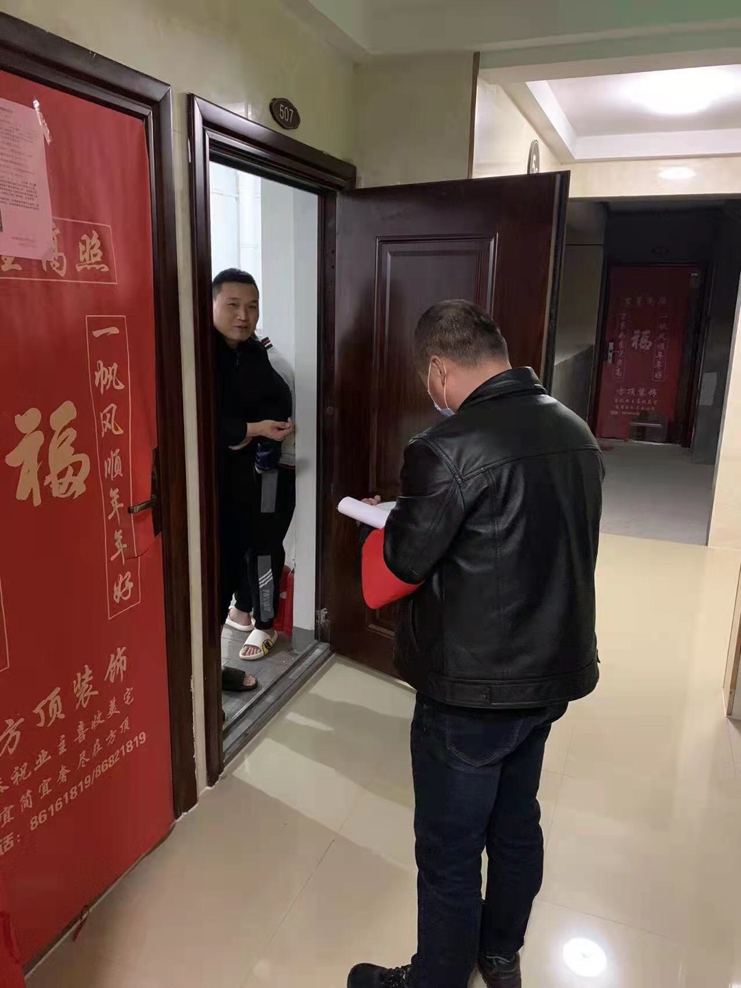 全力以赴，彰顯國企擔(dān)當(dāng)2