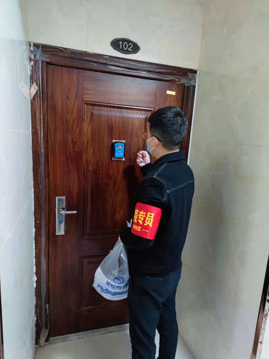 全力以赴，彰顯國企擔(dān)當(dāng)1